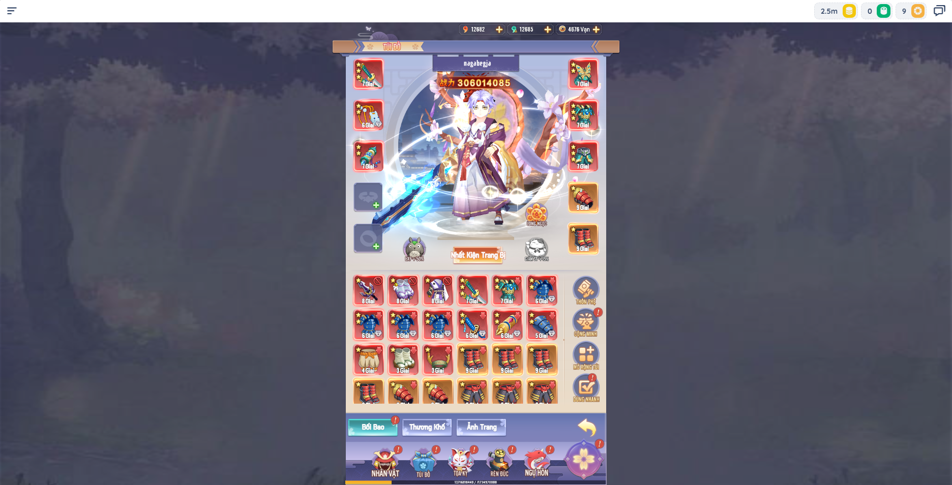 NGỰ THẦN SƯ H5 - BẢN THƯƠNG MẠI