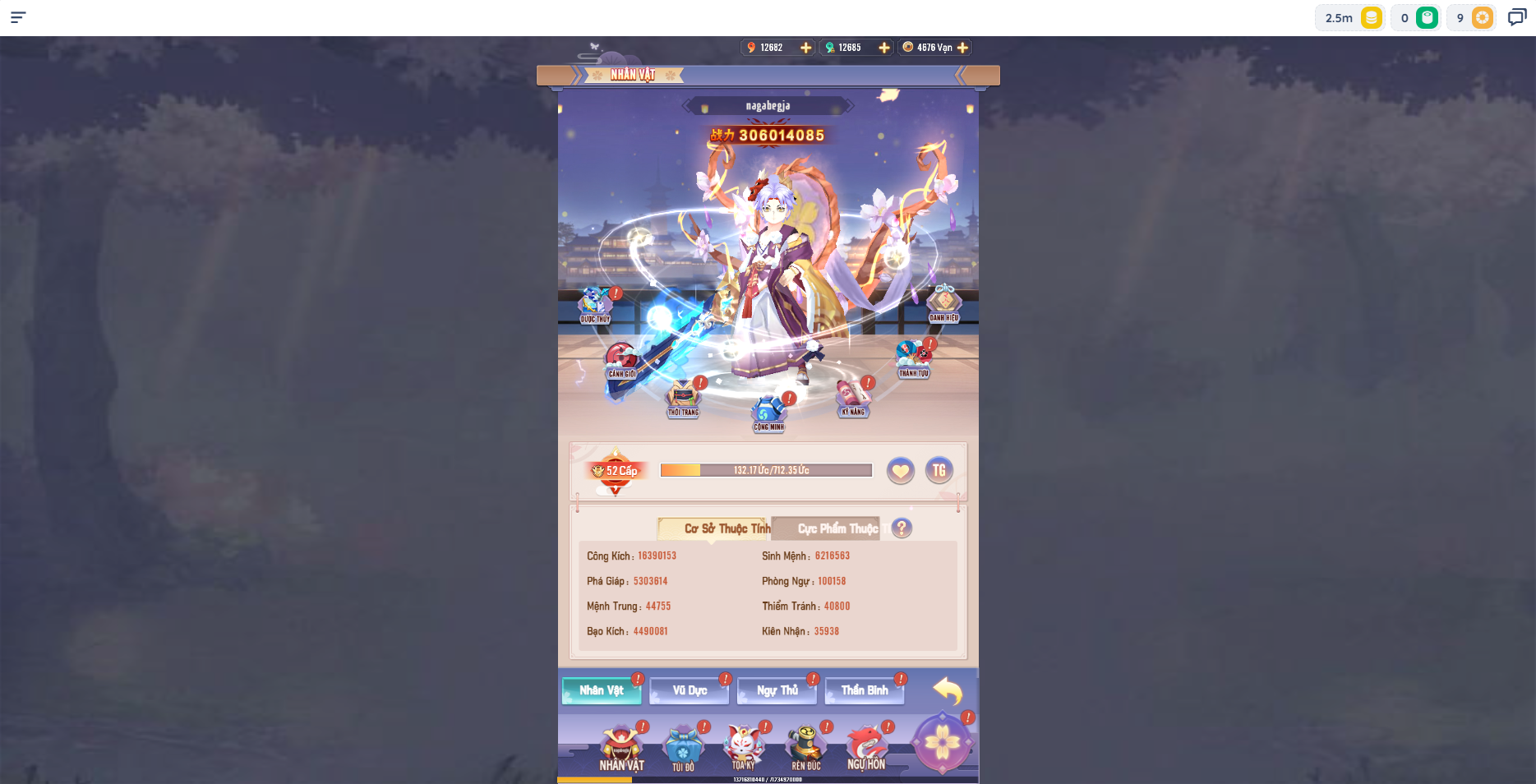 NGỰ THẦN SƯ H5 - BẢN THƯƠNG MẠI